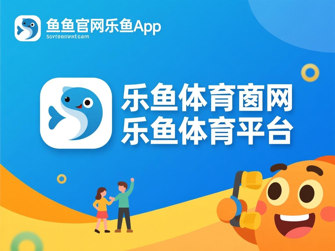 格拉纳达赴巴列卡诺，战斗得胜才能升级