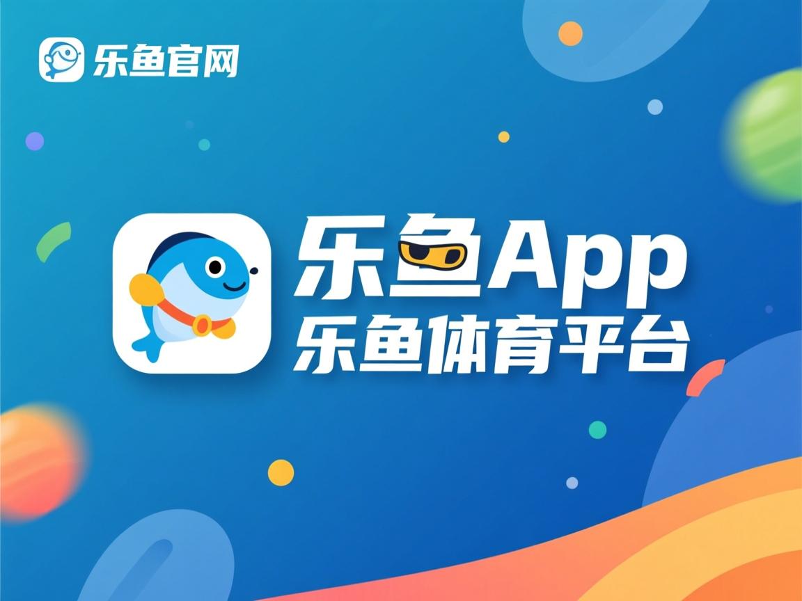 浩克助攻为队获胜，助力球队积分榜上升