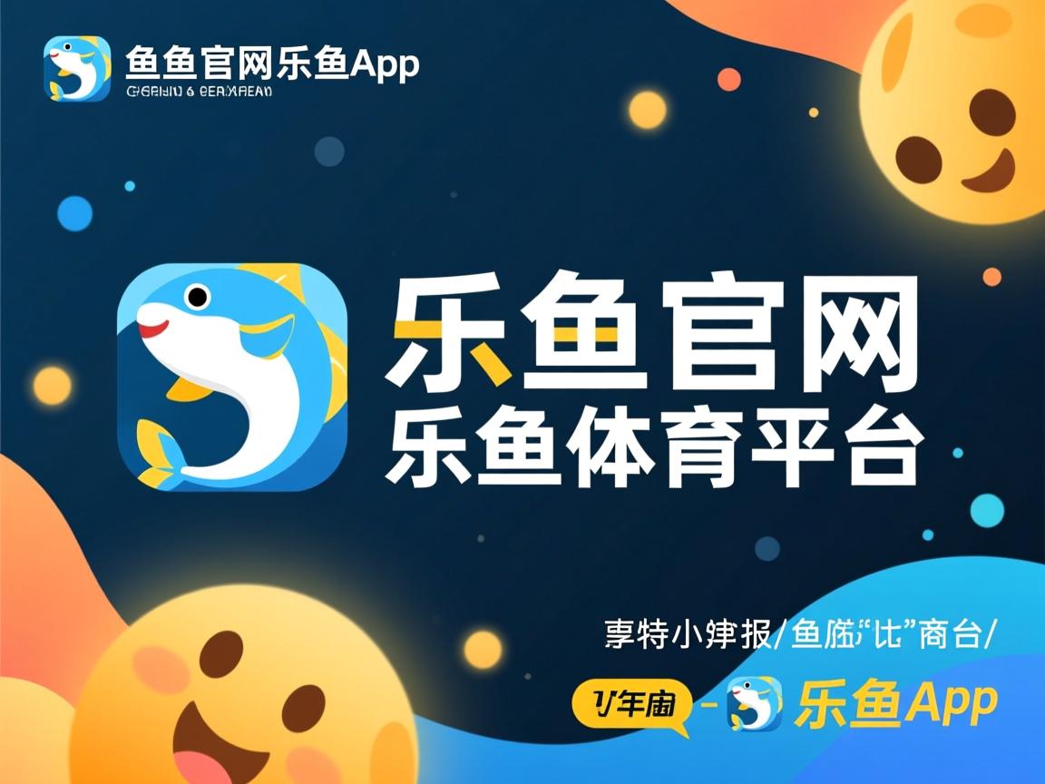 乐鱼体育在线登陆-“生死搏杀，四川省体育馆自由搏击赛火爆登场”