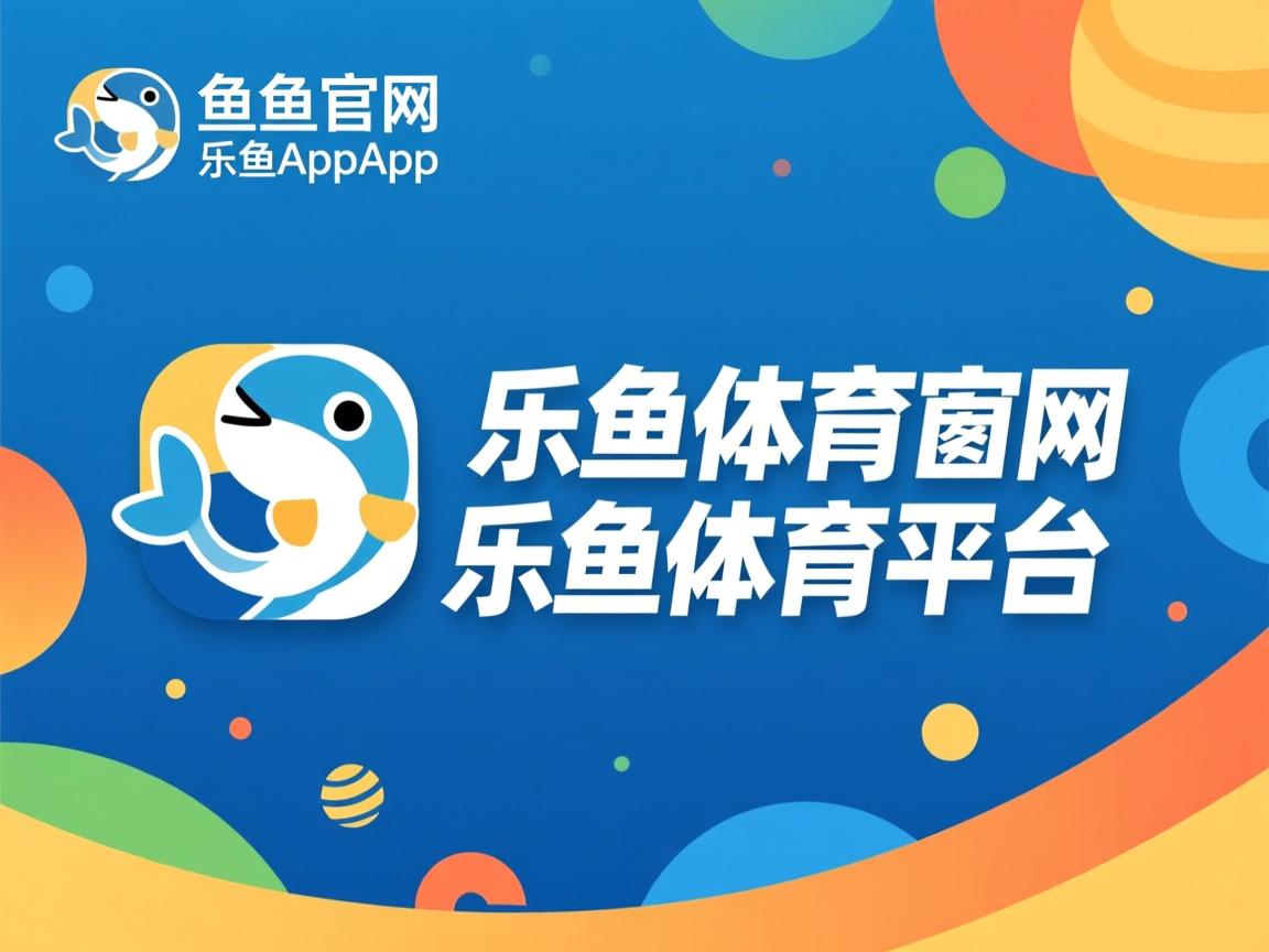 世界杯中国青年队逆袭 球员精神面貌焕然一新，世界杯中国队队员