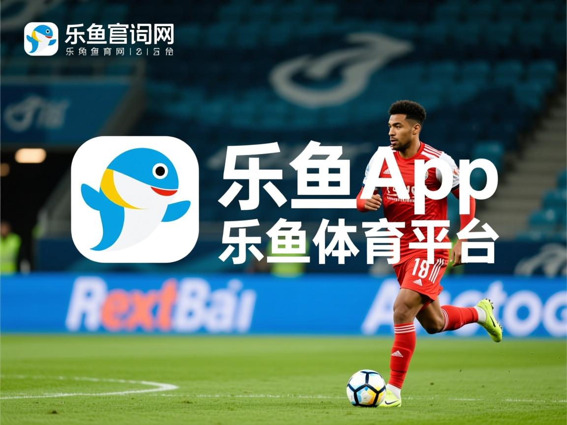 乐鱼体育 vip注册-全国青少年啦啦操展演精彩纷呈舞动青春，2016年青少年啦啦操规定动作