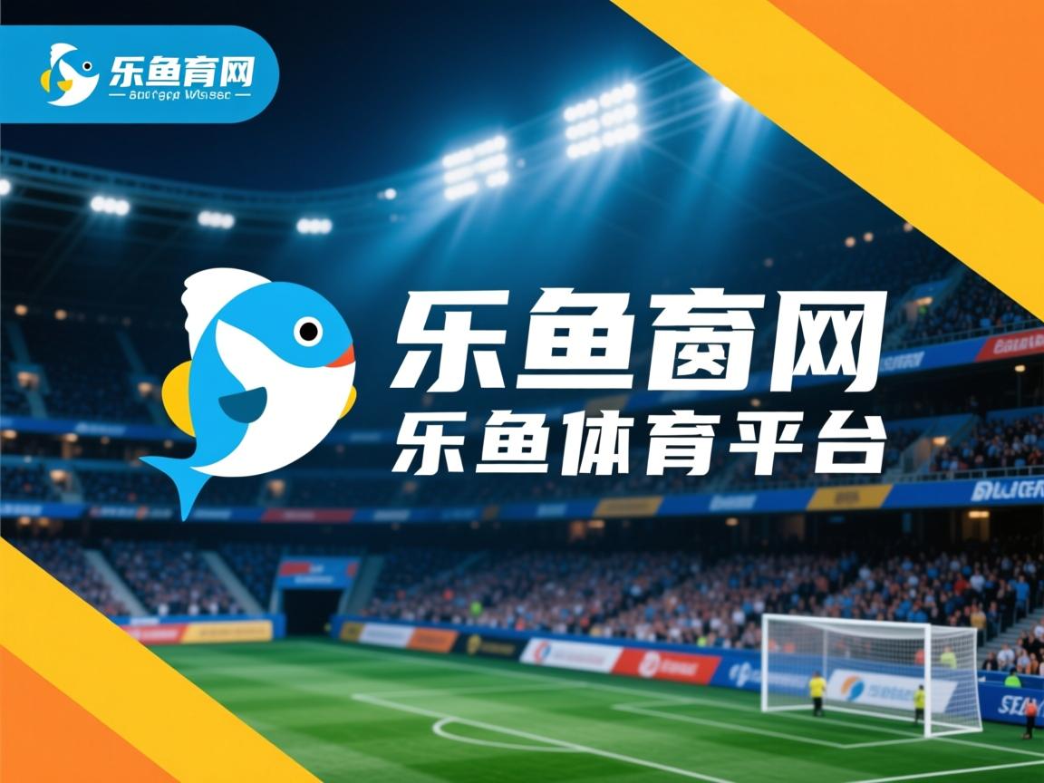 乐鱼体育在线登录-划频变化揭示蝶泳节奏控制，蝶泳划水动作