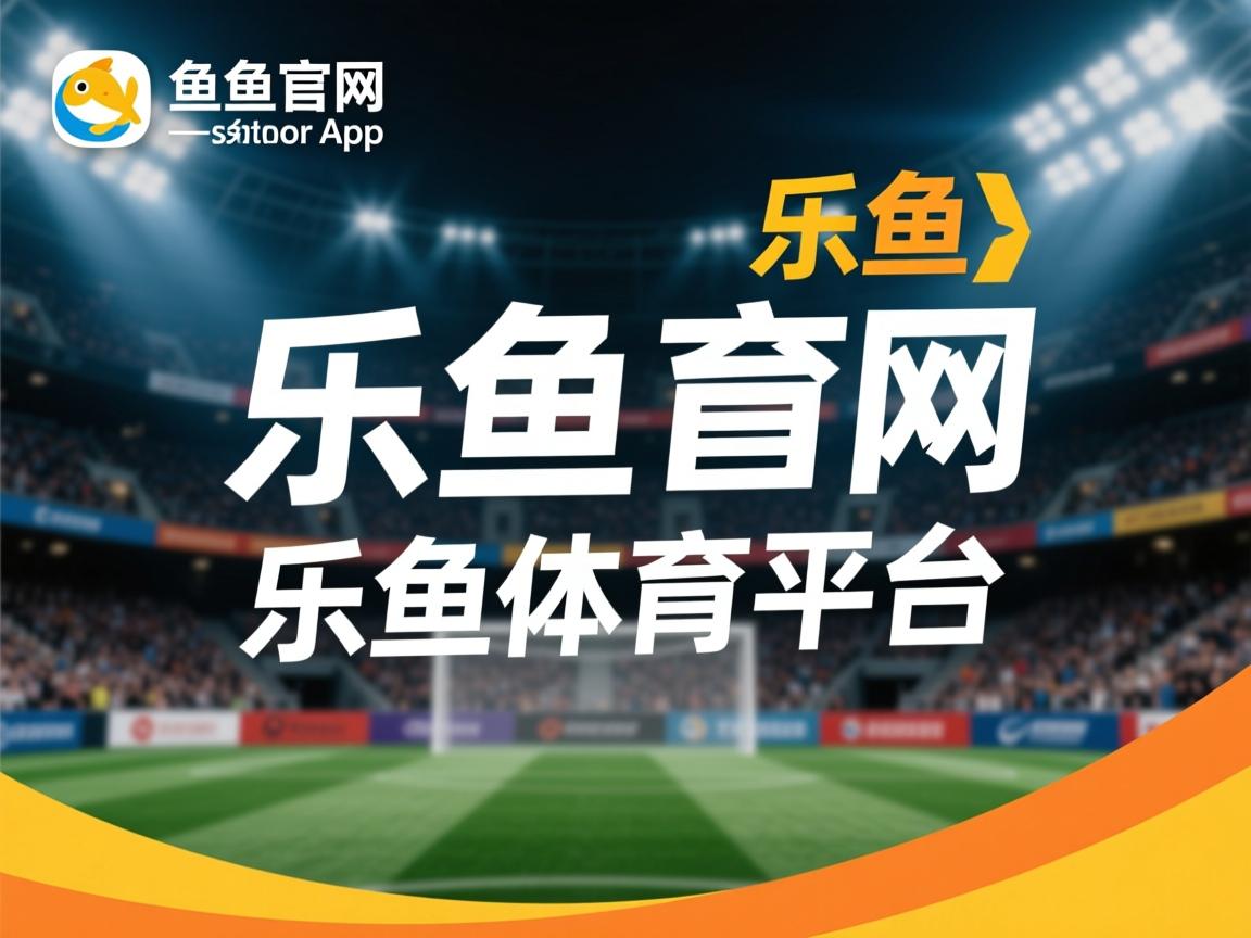 乐鱼体育网页登录-张雨霏蝶泳中段发力 反超澳洲选手，张雨霏200蝶泳视频