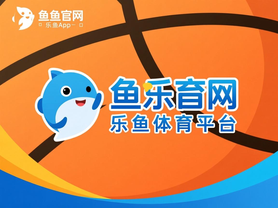 乐鱼体育平台登录-田径赛事测试智能鞋钉反馈系统引关注，田径钉鞋怎么安钉子